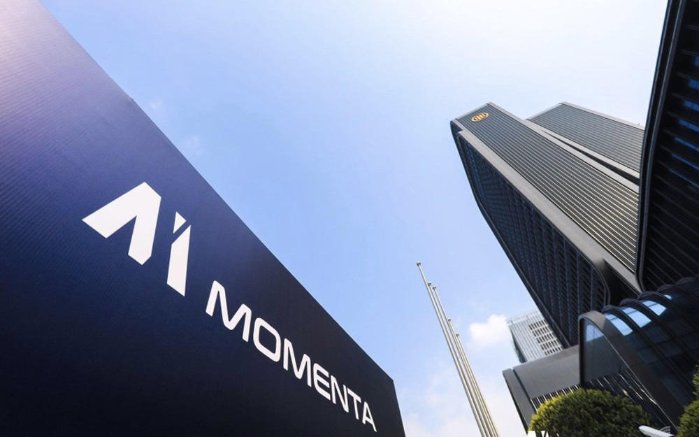 5年融资87亿，苏州明星独角兽要IPO了