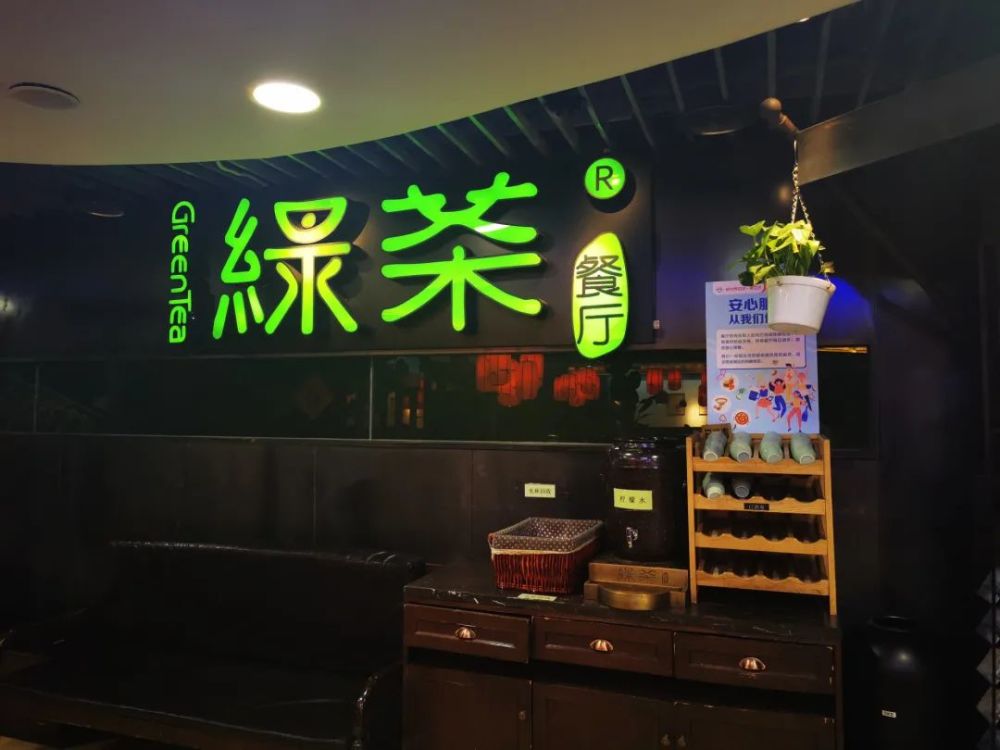 “美食荒漠”杭州，走出一个餐饮IPO