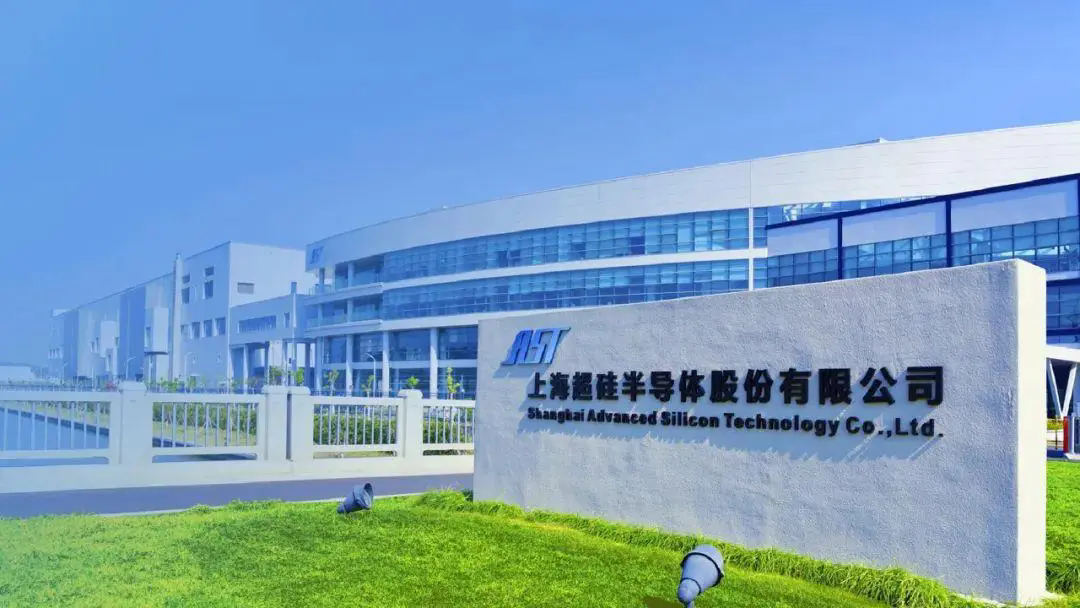 上海超硅完成C轮融资，专注大尺寸硅片研发