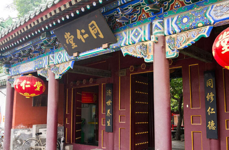 500亿老字号,旗下第四个IPO来了