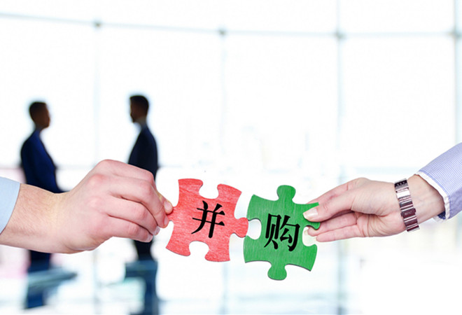 1450亿，今年最大并购要来了