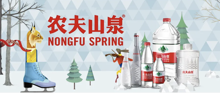 农夫山泉，又盯上一门600亿生意