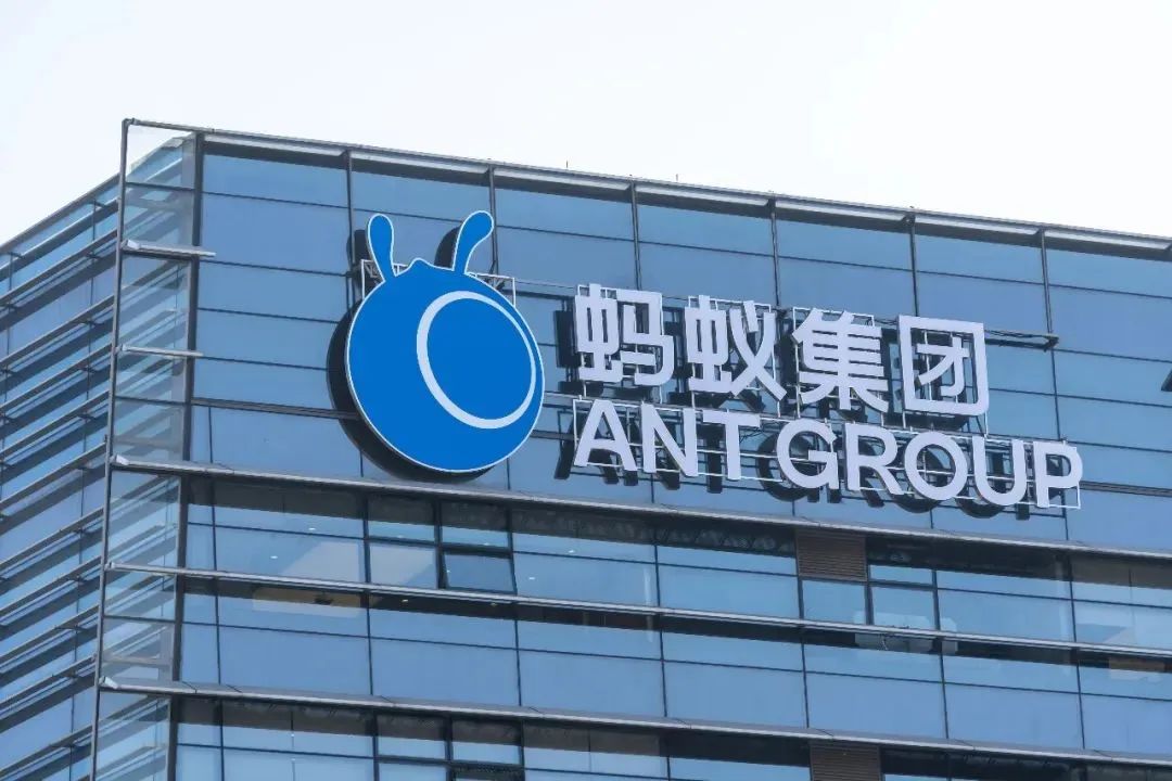 独立运营后，蚂蚁数科将如何走？