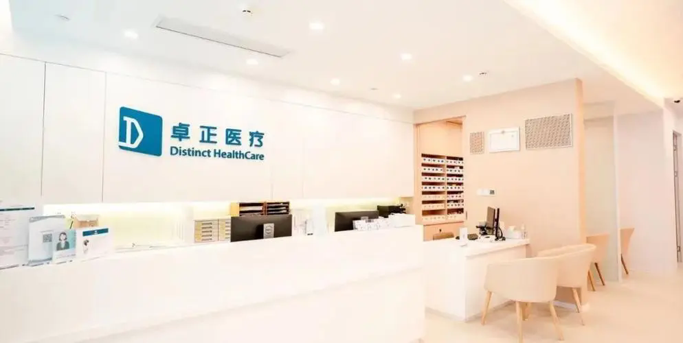 给富人看病的卓正医疗冲刺IPO,腾讯沾光“北大校友”赢麻了!