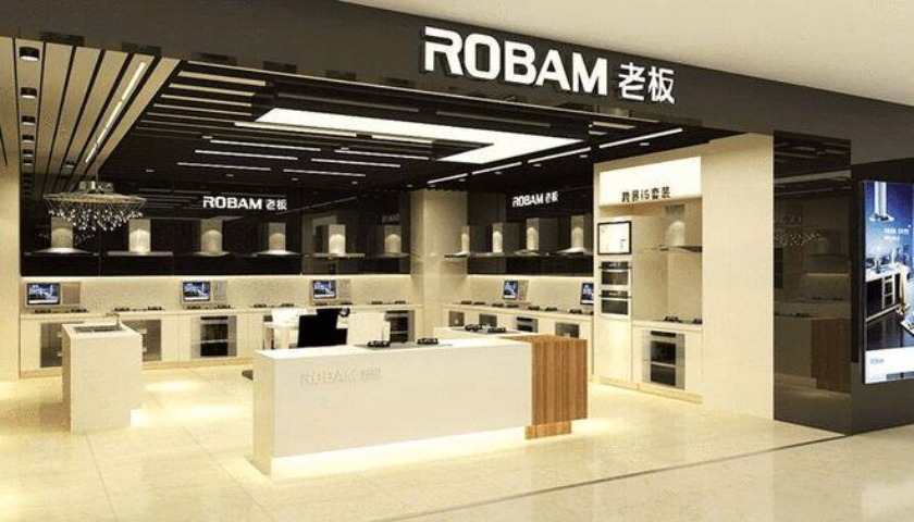 “中年”老板电器，靠AI能解决掉队“恐慌”吗？