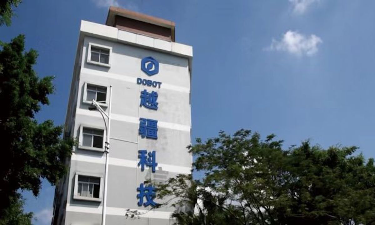 35亿，深圳又跑出一个IPO