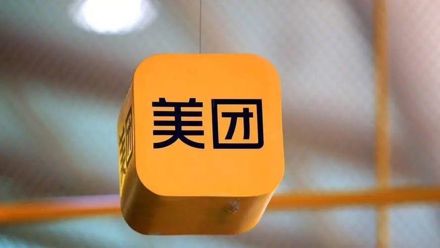 美团开辟新战场，一鱼四吃