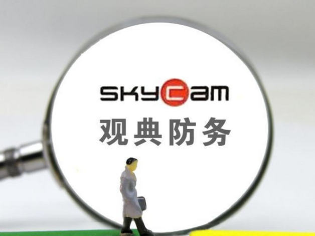 老板占用1.59亿，“无人机禁毒第一股”被立案！