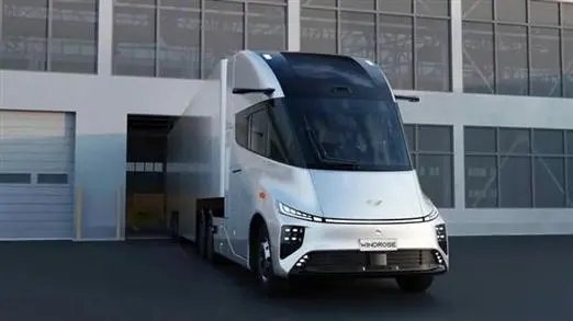 苇渡科技完成2亿美元Pre-IPO轮融资，比利时基金带队投！