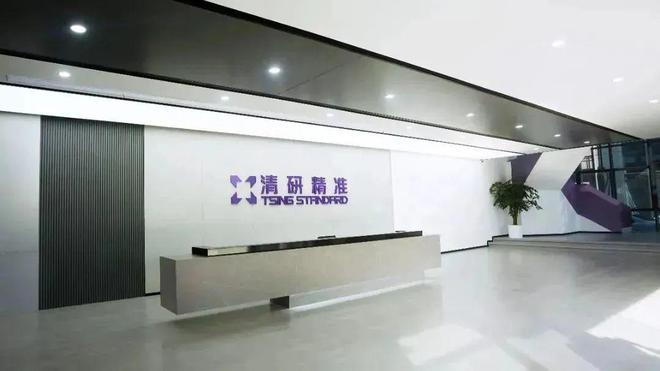 清研精准获长城资本数千万元战略投资，专注智能电动汽车软硬件测试测量