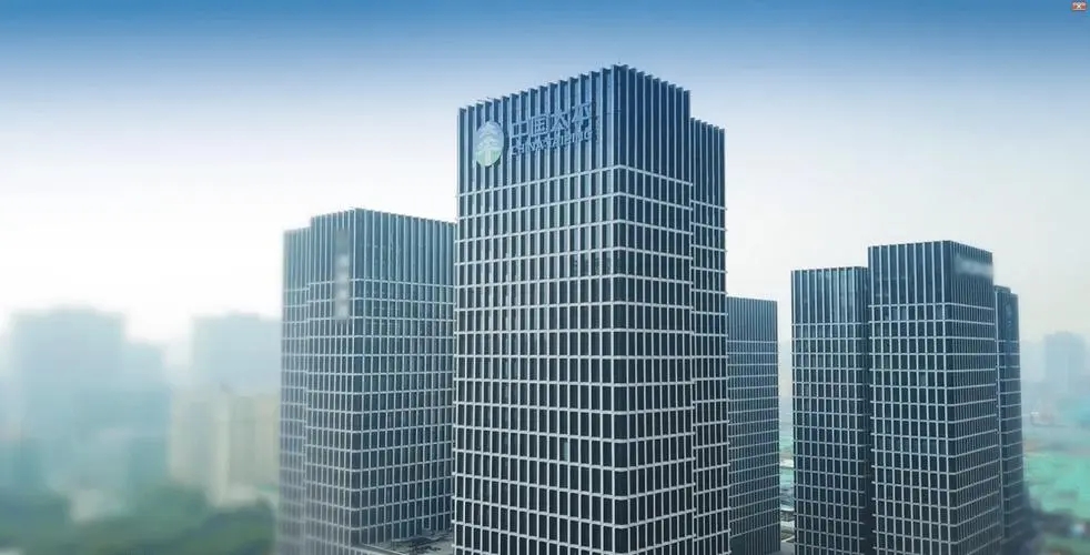 太平人寿召开2024年年中工作会议