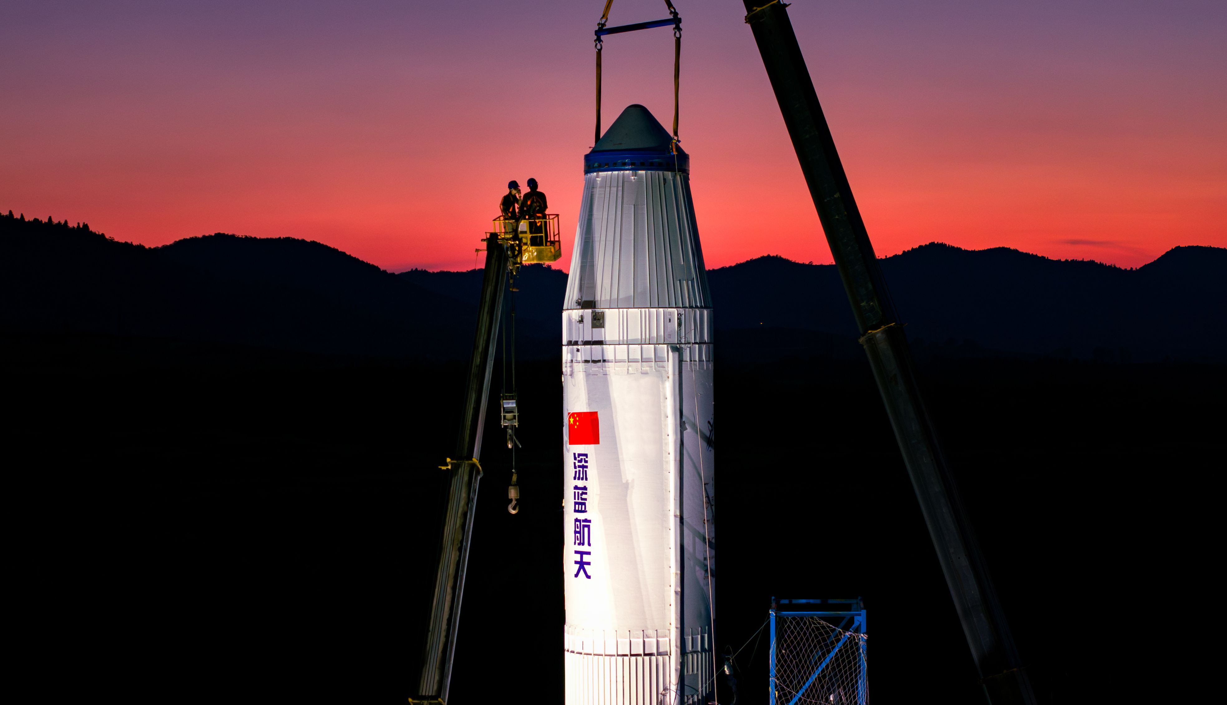 加速可回收火箭商业化进程，深蓝航天获无锡高新区投控集团领投B2轮融资