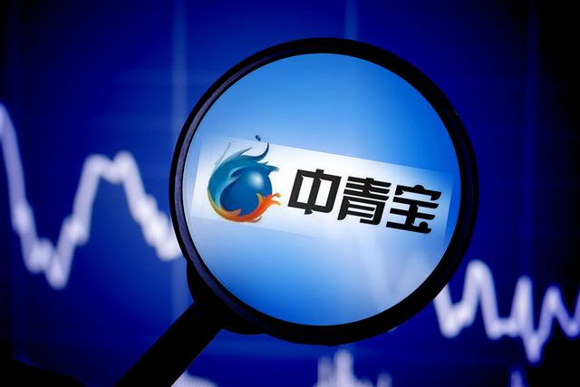 中青宝实控人被抓不公告！不省心的一家子……