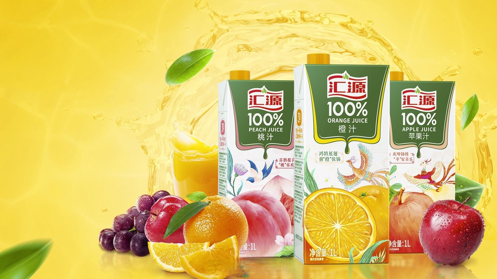 汇源女总裁突然去职，终结“妖股”国中水务七连板？