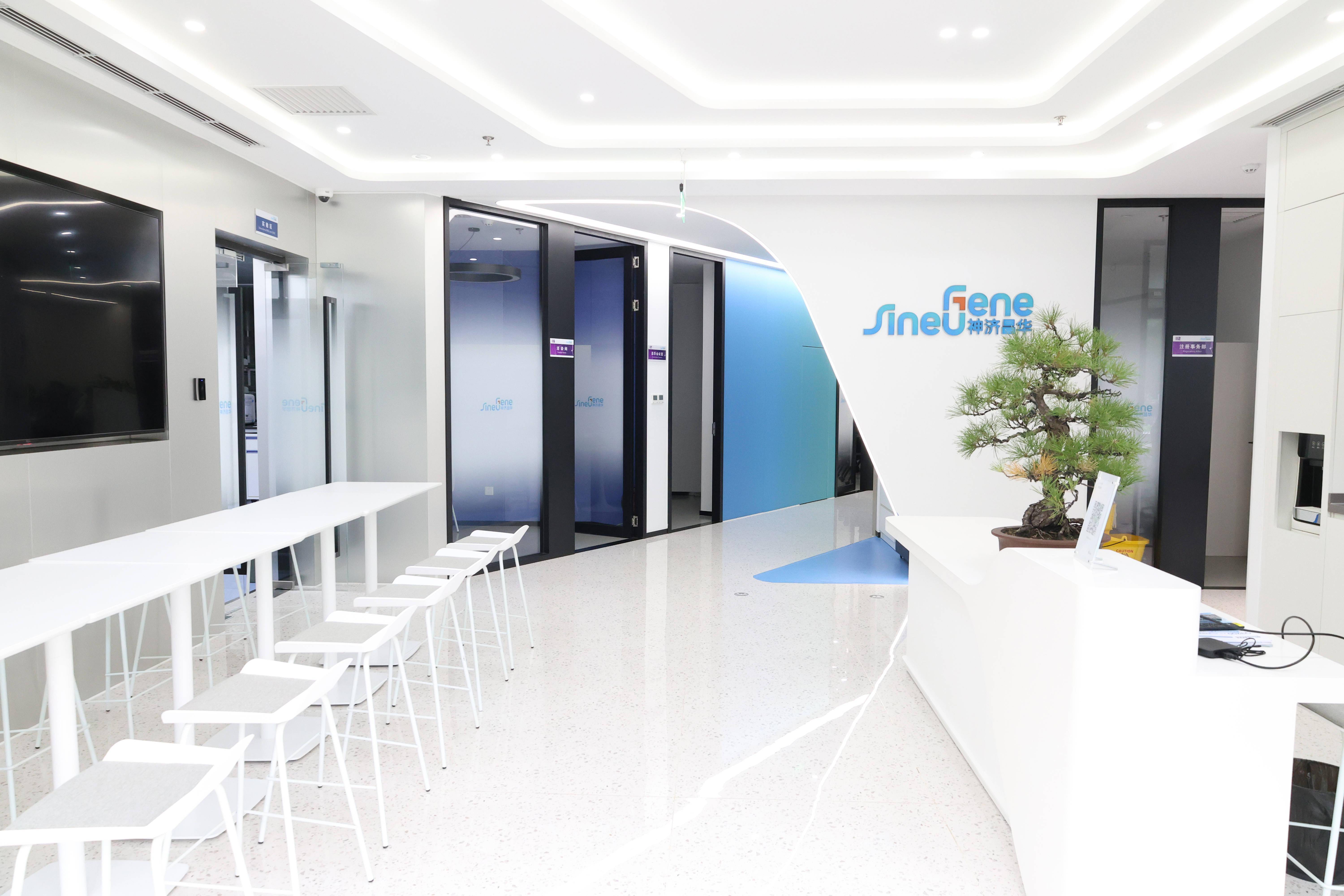 神济昌华完成近亿元Pre-A轮融资，清华教授带队