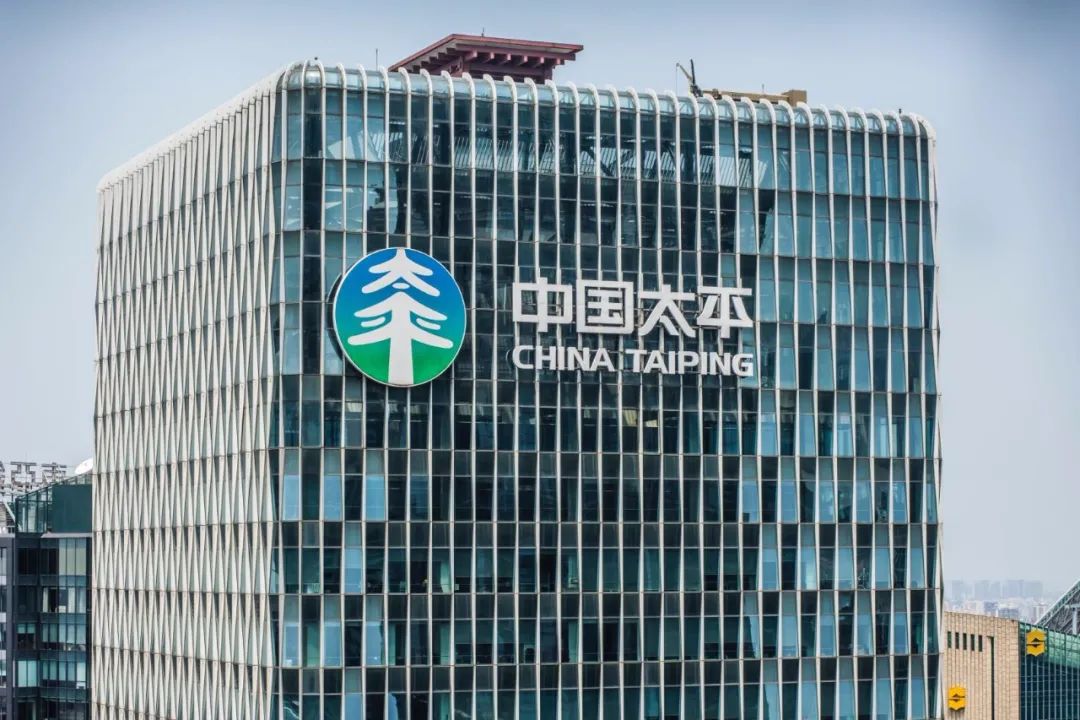 精准赋能特定人群保障太平人寿全新推出三款“温暖系列”普惠保险产品