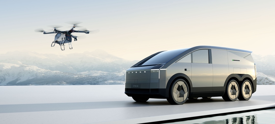 小鹏汇天完成1.5亿美元B1轮融资，继续推进量产和和商业化进程