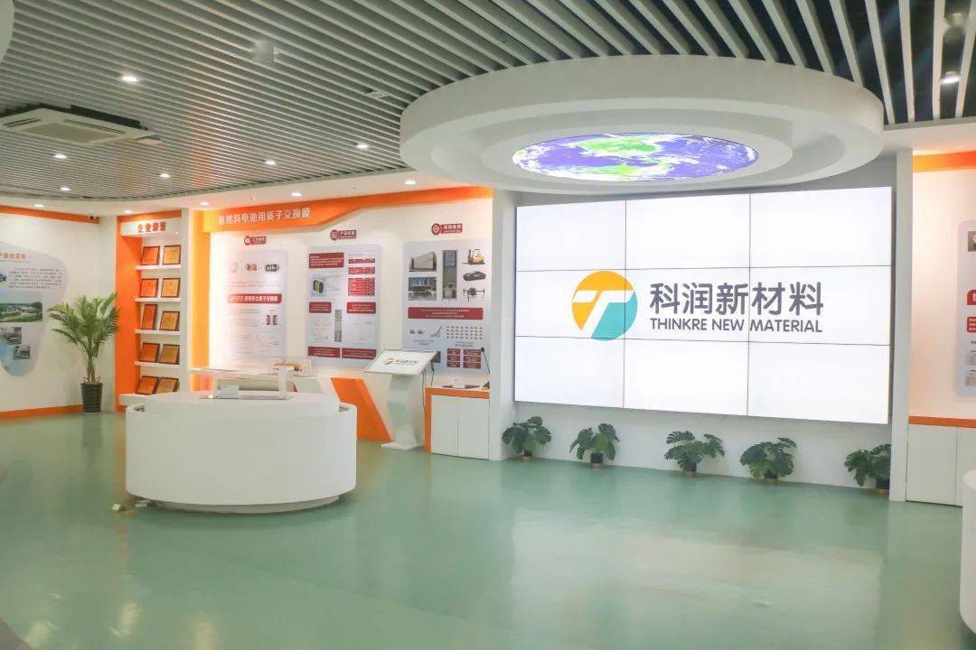 科润新材料完成超4亿元C+轮融资，中石化战略领投