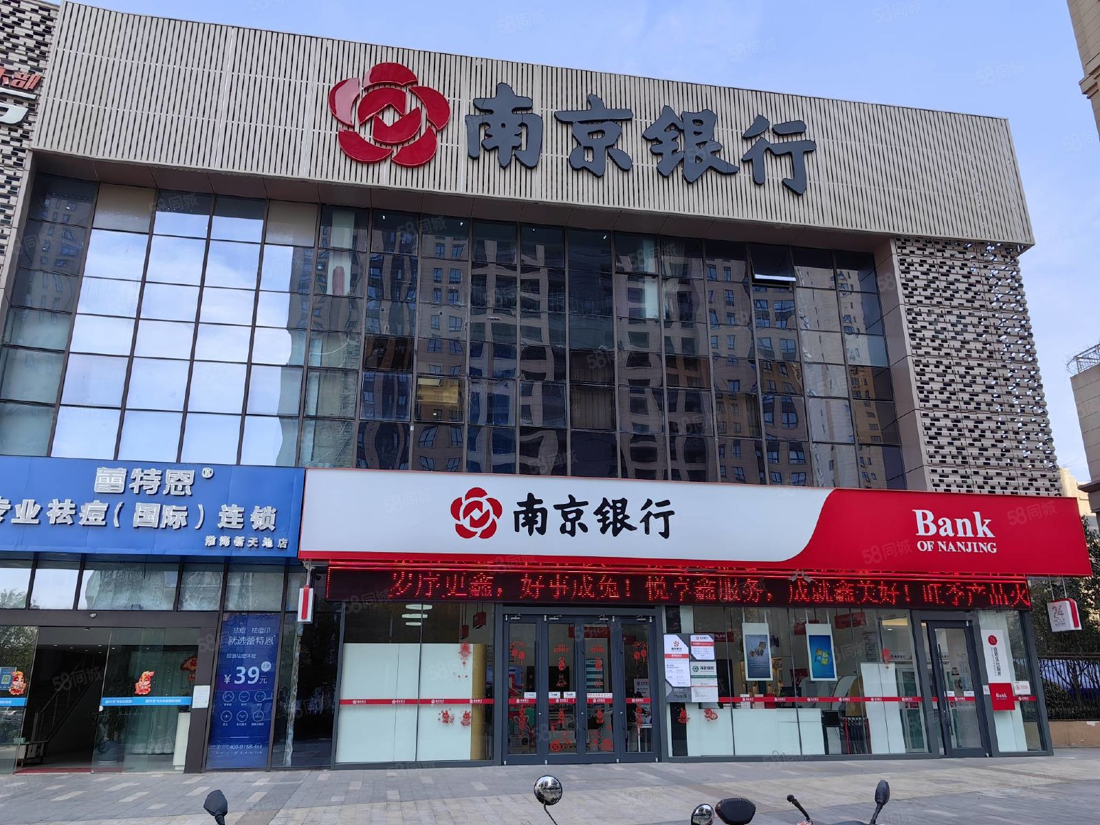 南京银行新掌门谢宁迎首份半年报：营利双增背后暗含隐忧