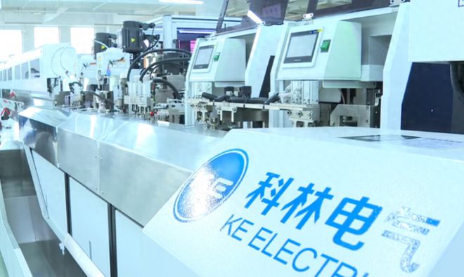 科林电气局中局：股东、董秘成被告，海信股权收购战稳了吗？