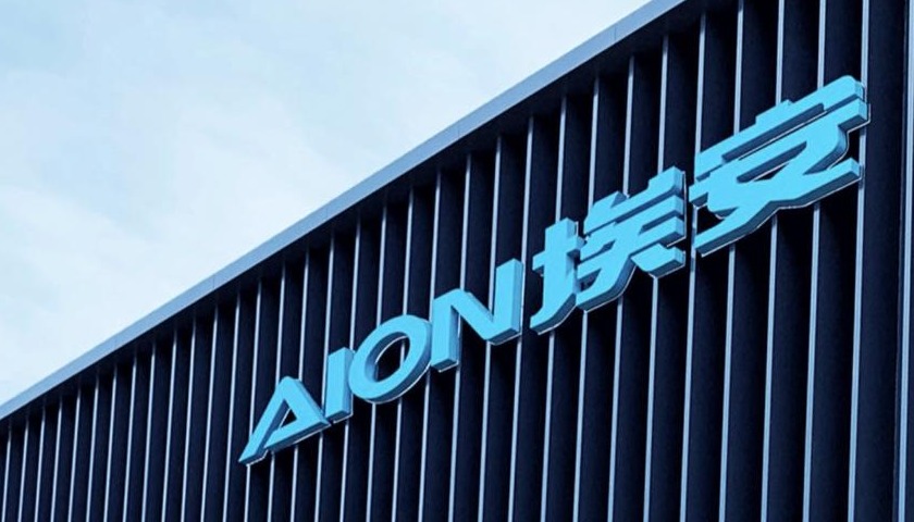 广汽埃安销量“失速”难题待解,IPO真不着急吗?