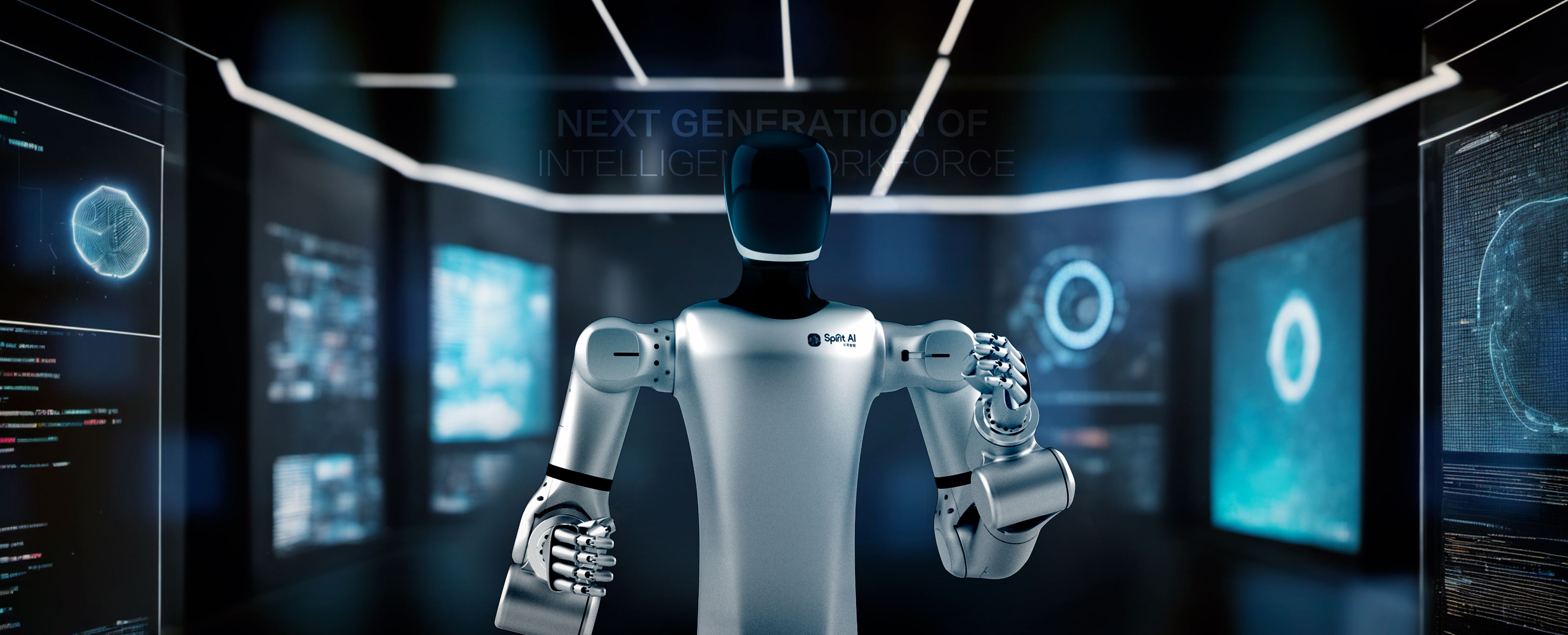 具身智能企业”千寻智能“完成近2亿元种子轮+天使轮融资