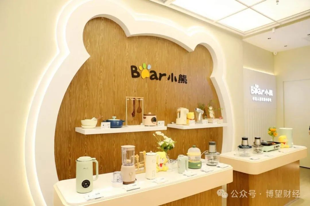 跨界个护,押注出海,小熊电器是独具慧眼还是病急乱投医?