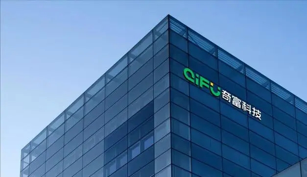 奇富科技发布Q2财报：创新AI应用场景，金融提效拓宽行业价值