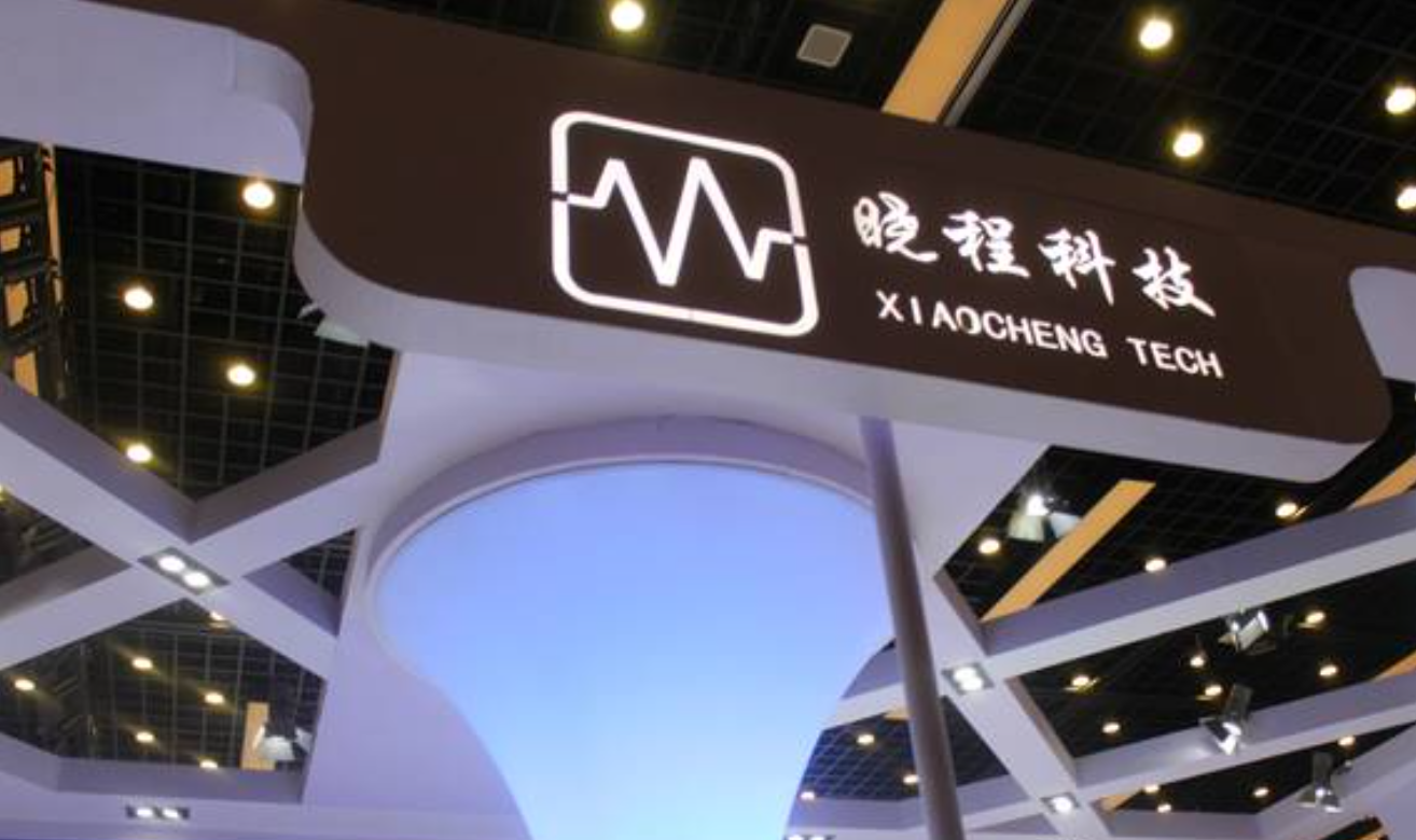 细思极恐！晓程科技24斤黄金被抢，当地还有55吨黄金储备