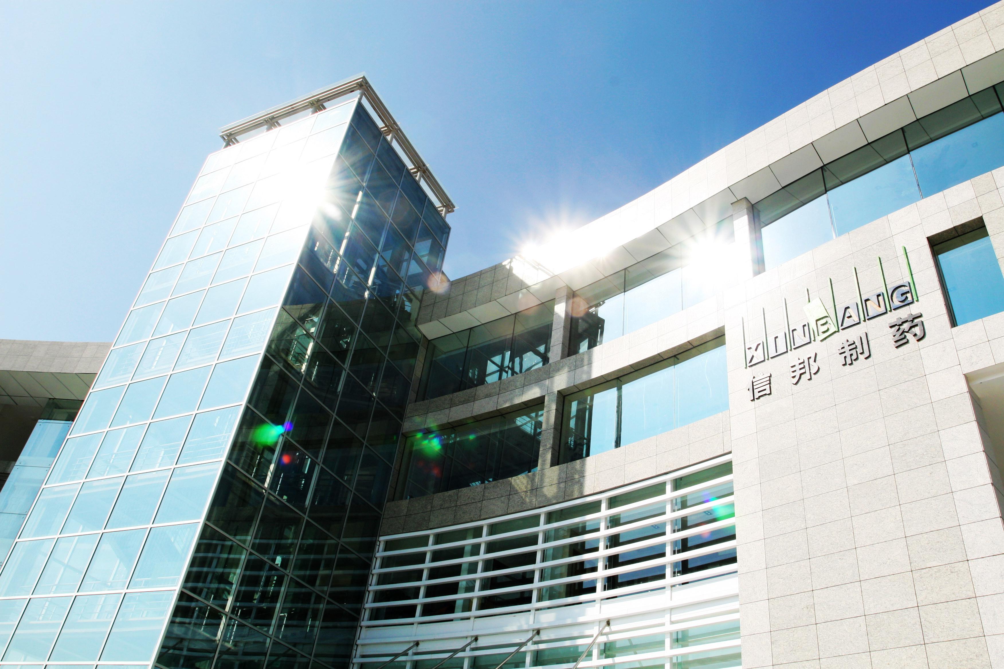 豪门“赘婿”收获过亿融资前，“老丈人”减持信邦制药套现1.64亿