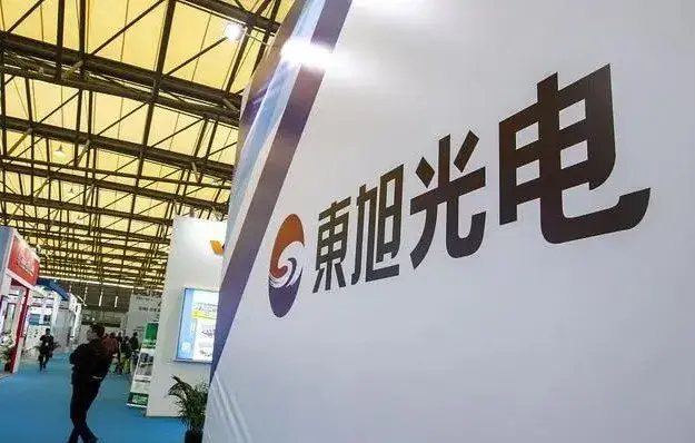 昔日千亿巨头，遭遇双重暴击