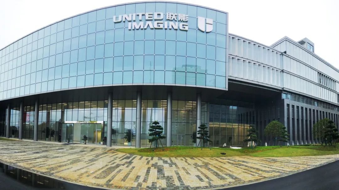 增速骤降，联影医疗跌破发行价