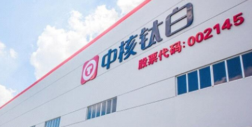 “中国最年轻亿万富豪”的上市公司来了95后董秘！