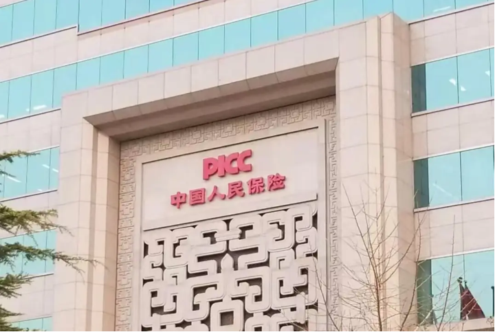 王廷科卸任，四年三换掌门人的中国人保何时重回巅峰？