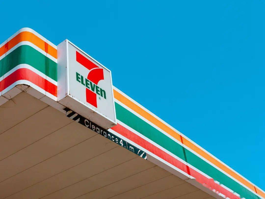 7-11，也要被卖了
