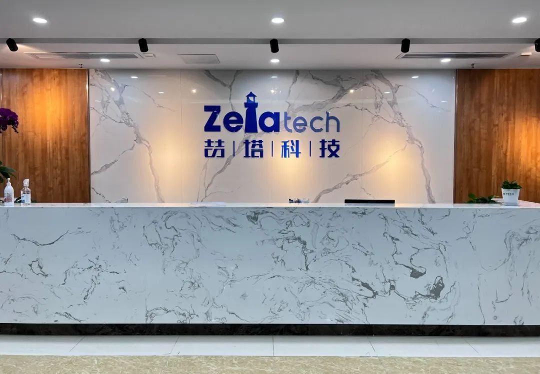 打造一站式CIM全矩阵数智化平台，喆塔科技完成新一轮战略融资