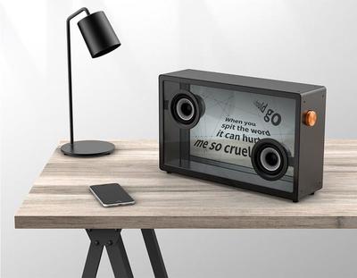 歌词音箱先锋品牌“MORRORART'完成近亿元B轮融资