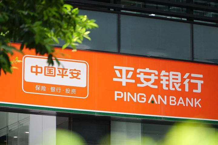 平安银行精耕细作谱写绿色金融大文章