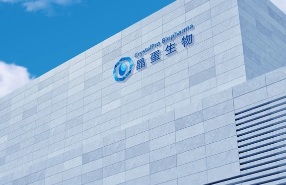 勤智资本领投，离子通道创新药物研发商晶蛋生物完成数千万元A轮融资