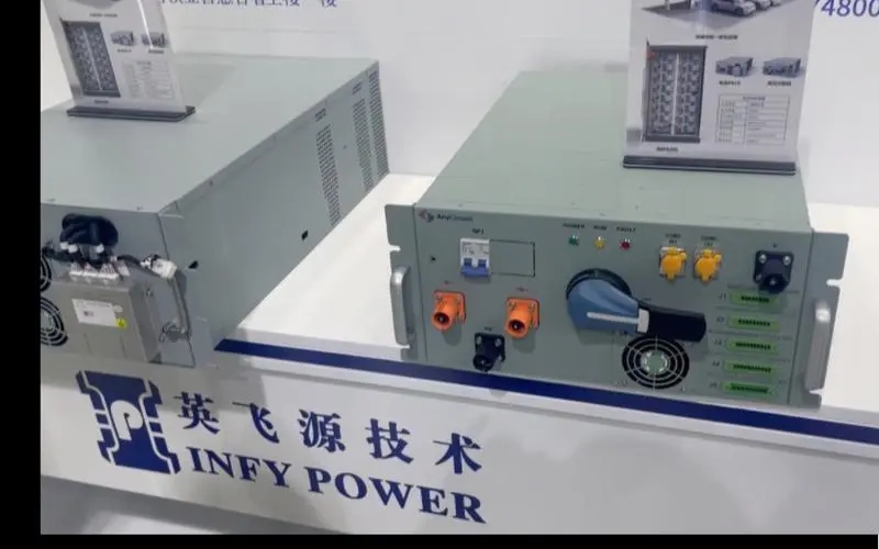 数字能源产品及系统解决方案供应商英飞源获中国石油昆仑资本战略投资