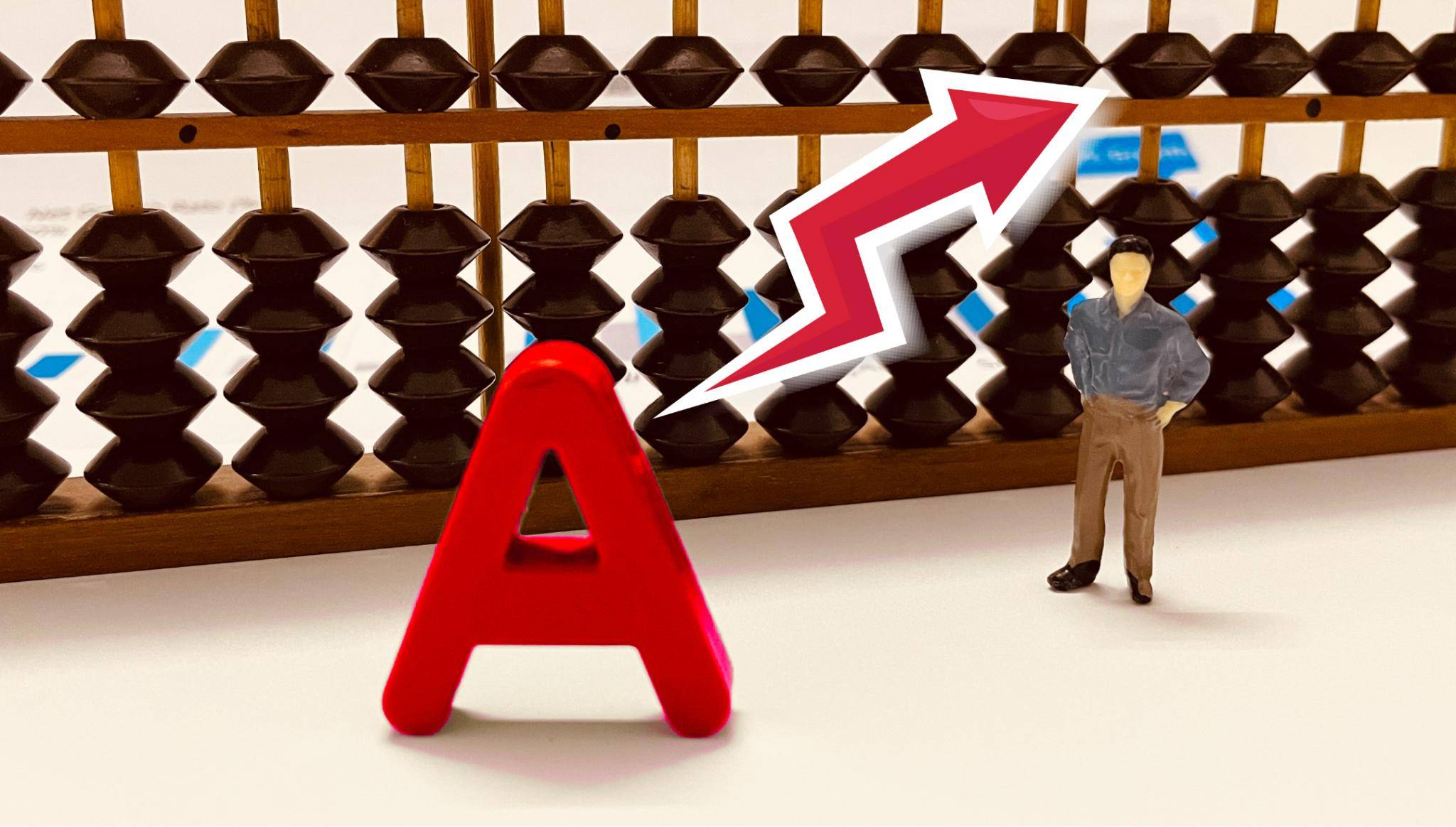 A股反弹！这几只“攻防俱佳”的产品值得关注！