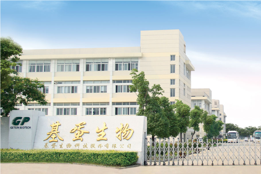 互诉、强闯、子公司被摘牌：一场对赌收购惹得祸？