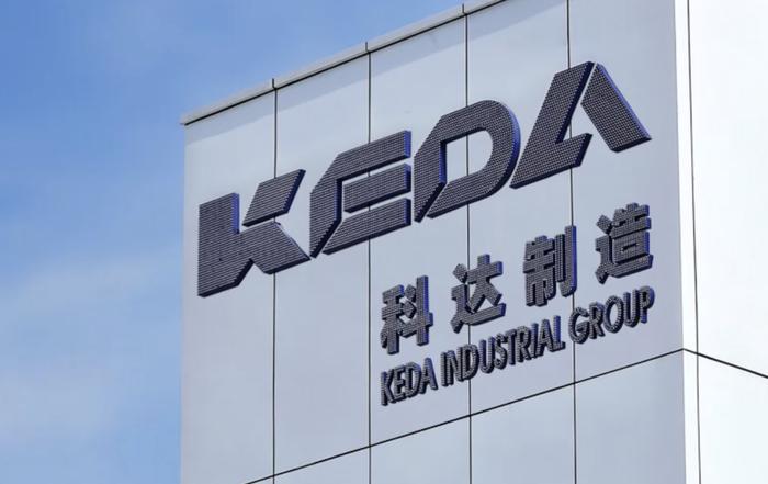 60岁百亿上市公司董事长闹离婚，“大学同学”分走3.5亿