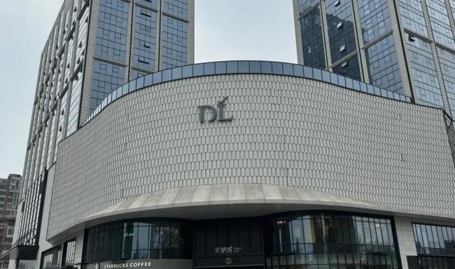 胖东来将停止帮扶企业？于东来深夜回应：只是不再派团队到新的企业进行帮扶