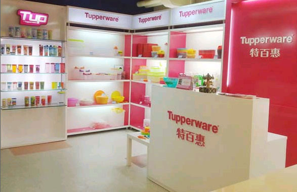 创立78年的“老字号”破产了