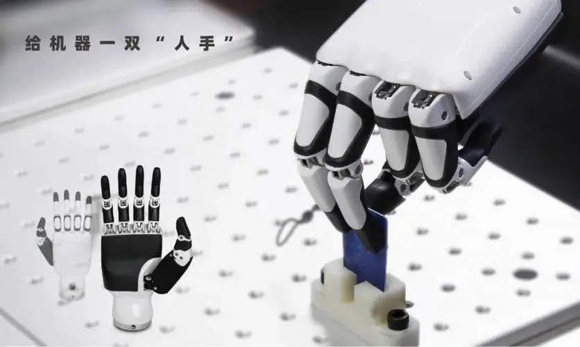 因时机器人完成超亿元B2轮融资,达晨财智领投