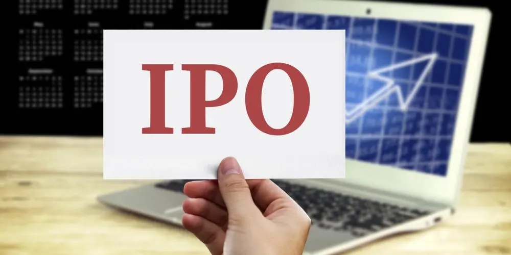 合肥将迎量子科技第二个IPO，高瓴IDG等押注