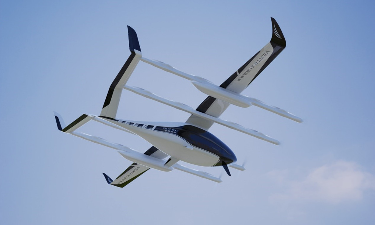 广东国资，投了一家无人机