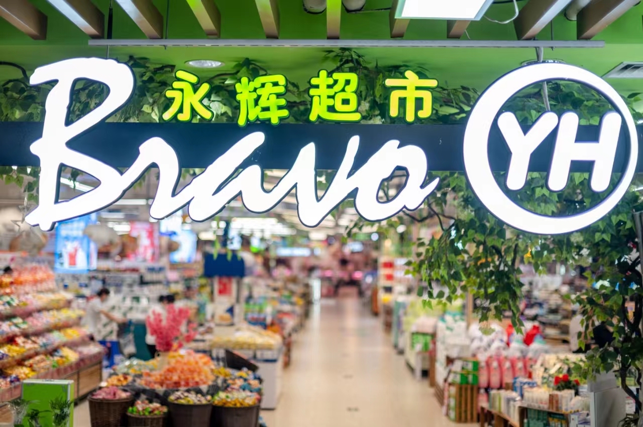 被好兄弟“坑”了，王健林遭永辉超市起诉！