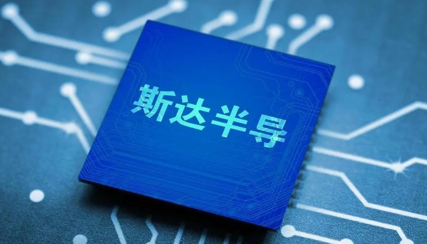 斯达半导“无解局”：营利双降，股价下跌近八成，新技术投入短期难见效